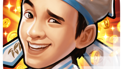 당백호 점추향 [Flirting Scholar]