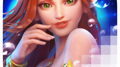 인어 부귀 [Mermaid Riches]